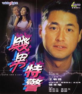 国产高清视频在线观看