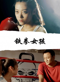国产高清视频在线观看